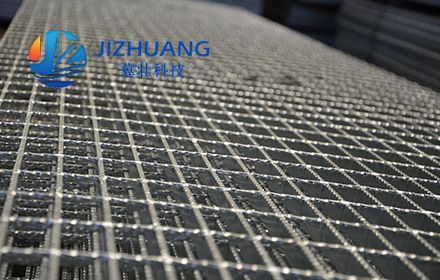 Steel Grating Solutions for Chemical Plants in Australia