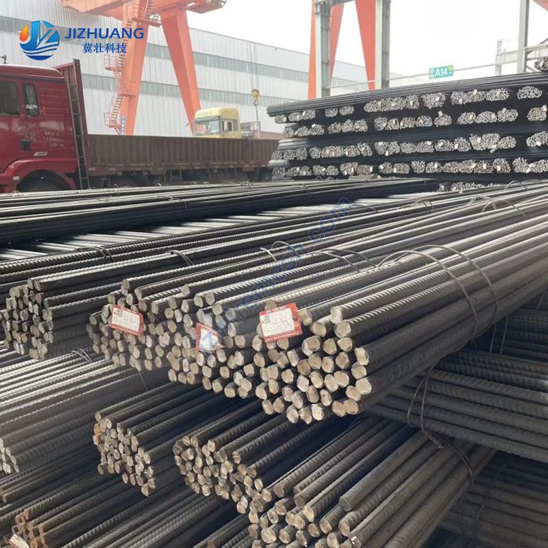 Reinforcing Bar