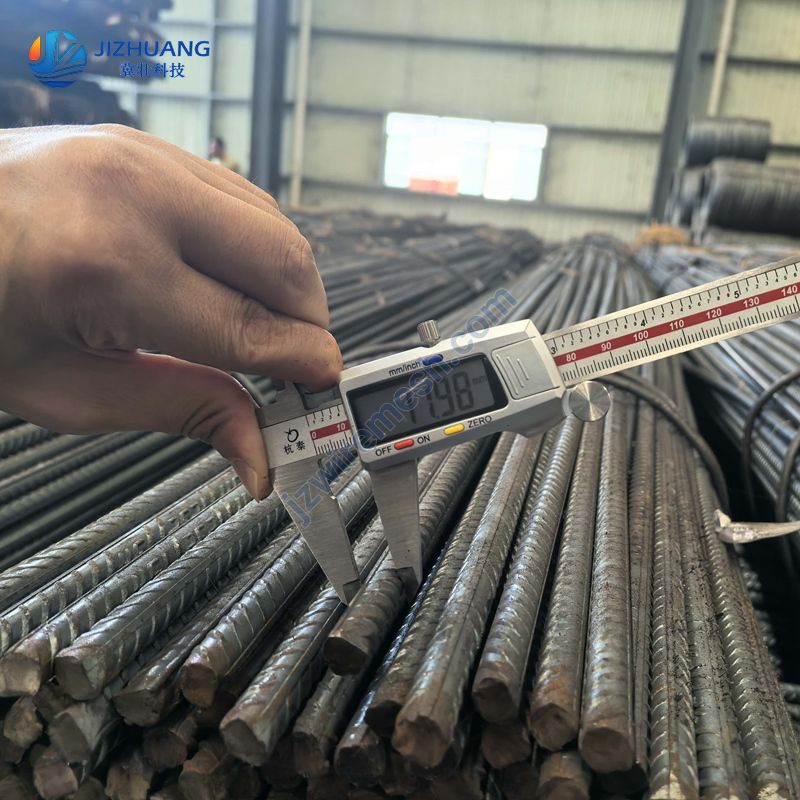 Reinforcing Bar