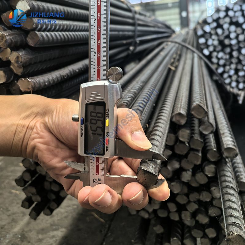 Reinforcing Bar