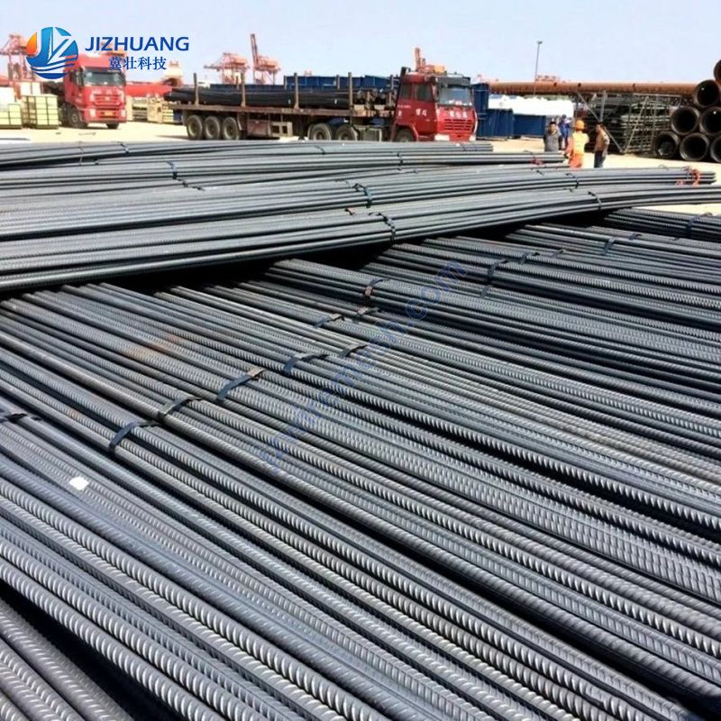 Reinforcing Bar