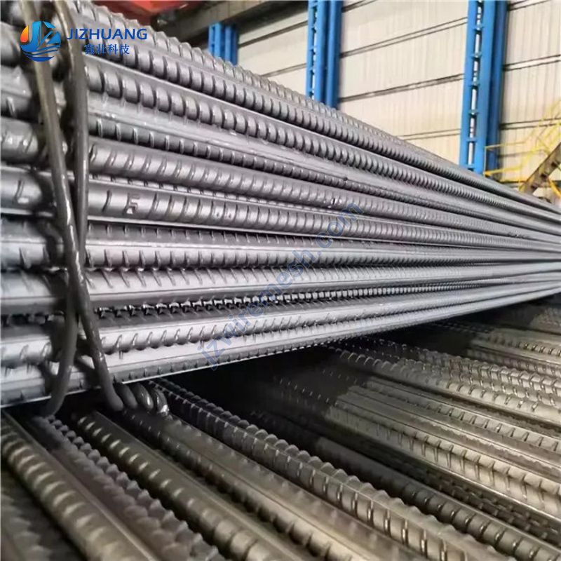 Reinforcing Bar