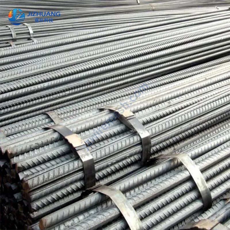 Reinforcing Bar