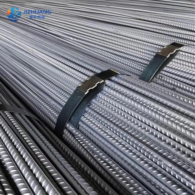 Reinforcing Bar