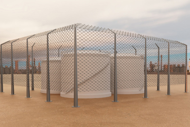 Global Border Security & Perimeter Protection Solutions