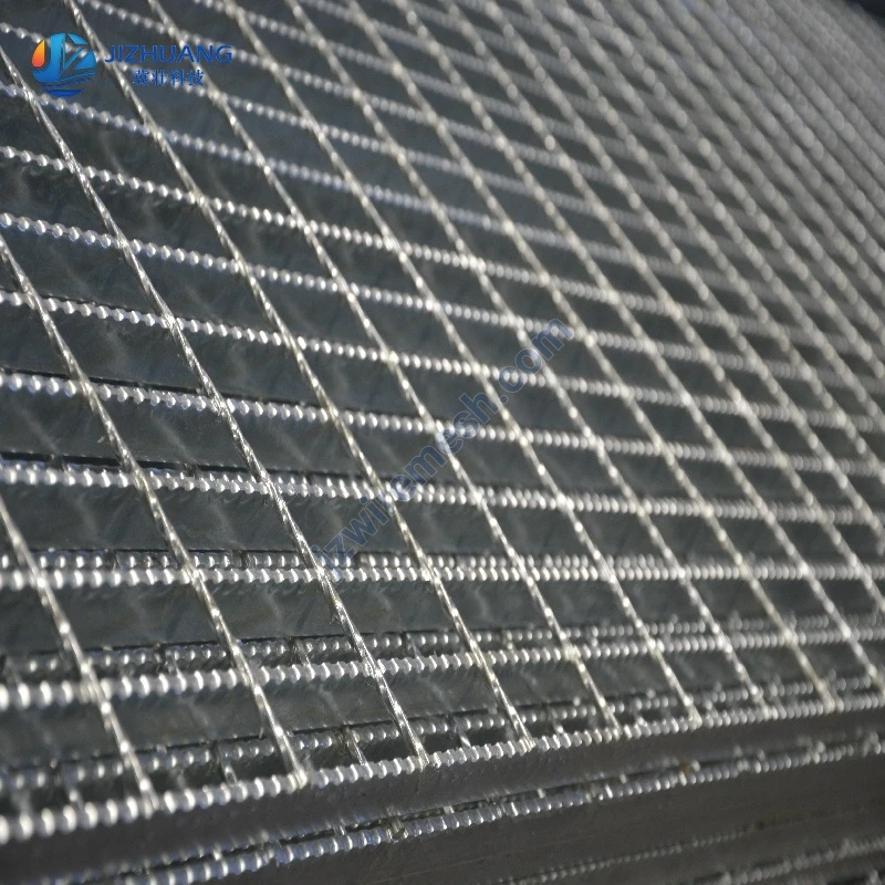 Welded Steel Grating