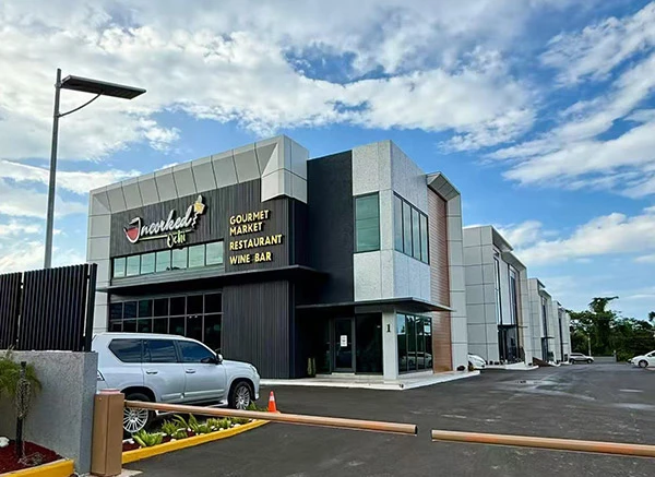 Commercial & Architectural Exteriors